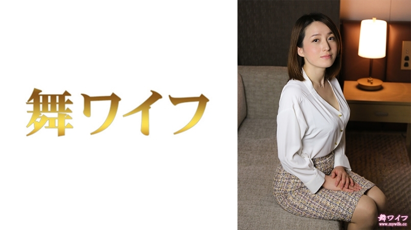 MY-520 MY-520 平冈奈美子 2