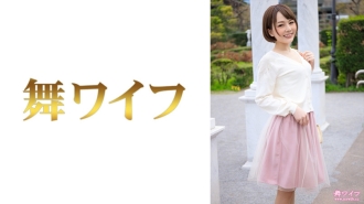 우사미 마오 1