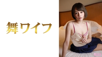 우사미 마오 2