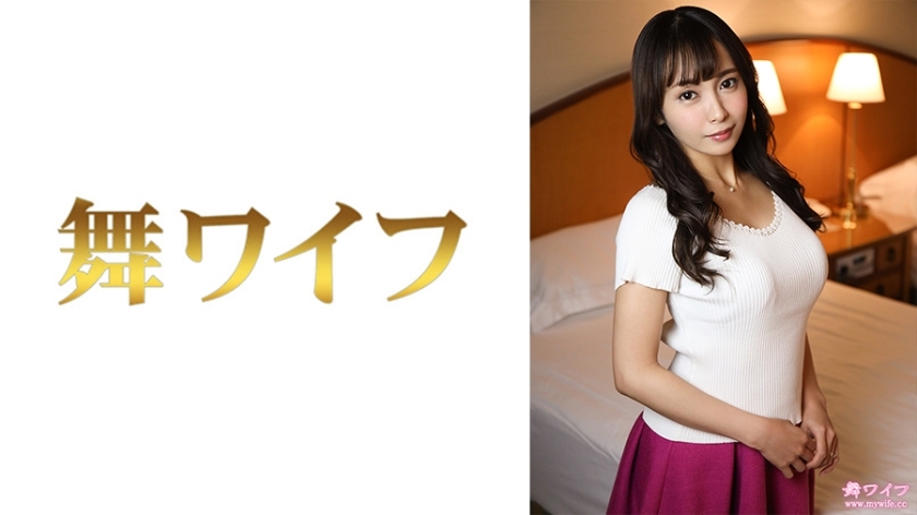 MY-526 梨花松山 2在线观看