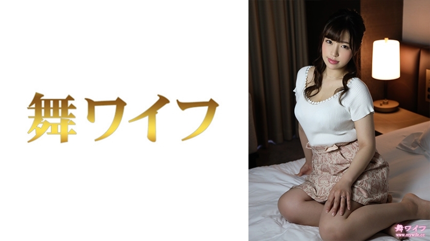 MY-530 MY-530 新垣梨香 2