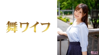 Iijima Ceria 1