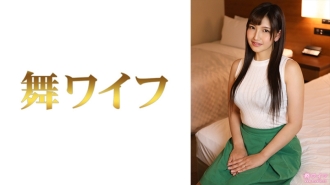 Iijima Ceria 2