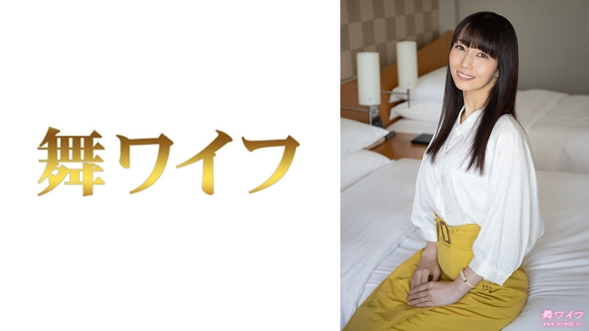 MY-533 明美森 1在线观看