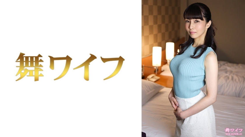 MY-534 明美森 2在线观看