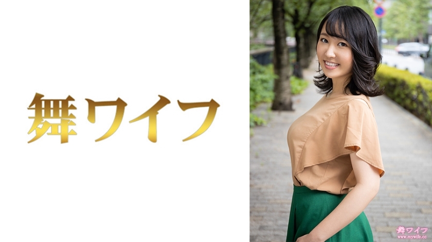 MY-535 吉野吉村 1在线观看