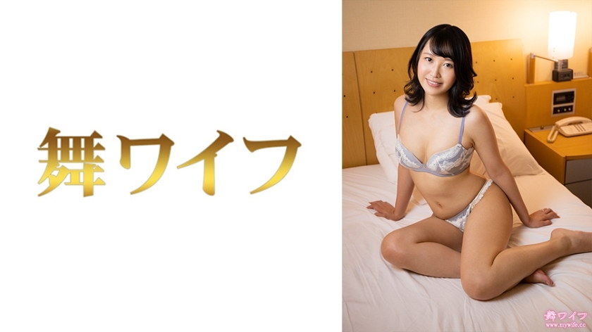 요시무라 카노 2