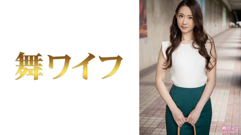 MY-539 杉村真美 1在线观看