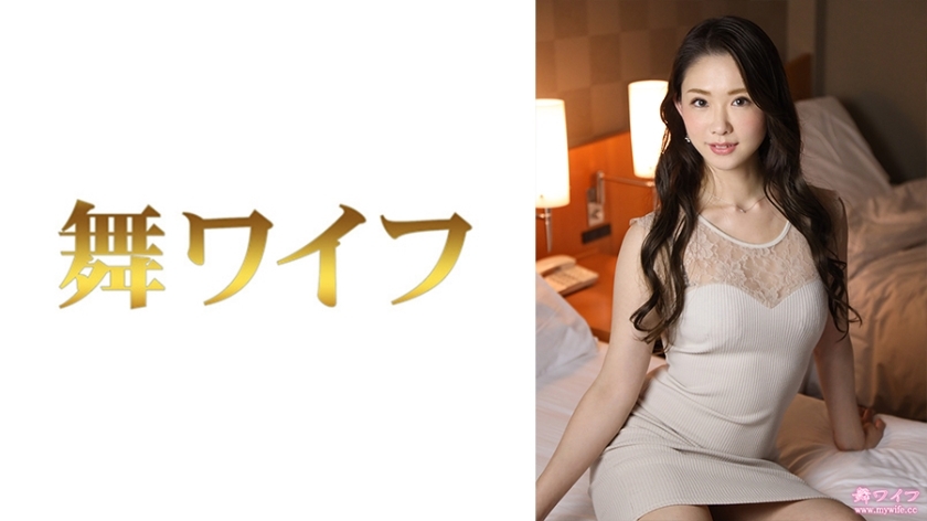 MY-540 杉村真美 2在线观看