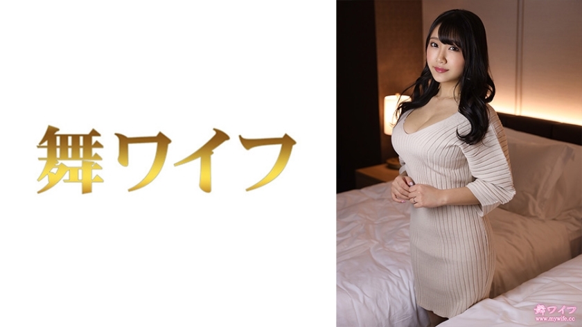 MY-546 冈崎花 2在线观看