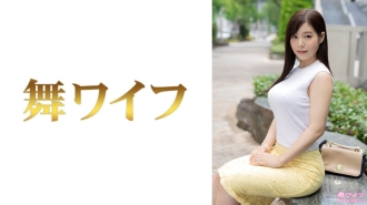 chạy yuki 1