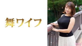 Miyuki Mei 1