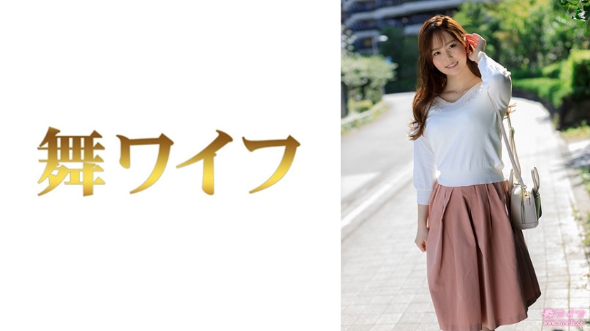 MY-553 三船亚纪 1在线观看