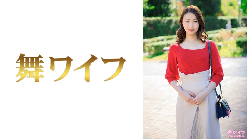 MY-555 尤里澪 1在线观看
