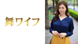 Nanase Weihrauch 1