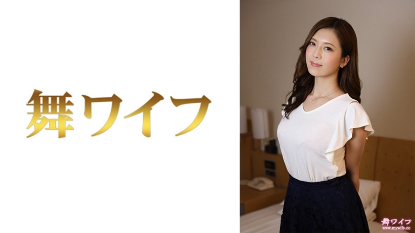 MY-558 七濑香 2在线观看