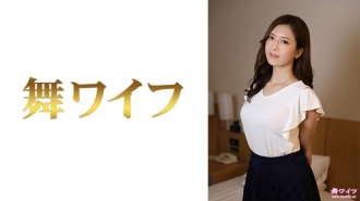 Nanase Weihrauch 2