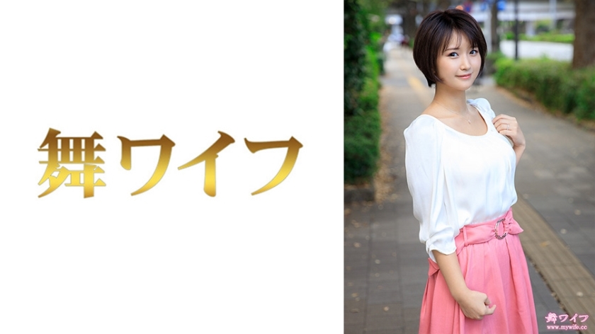 MY-563 深田未来 1在线观看