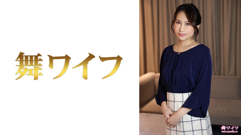나카타니 리오 2