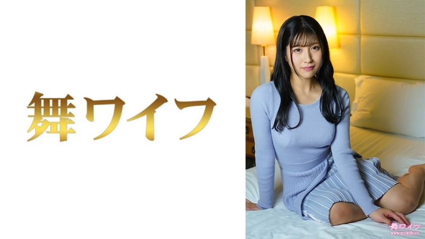 츠지 모에 2