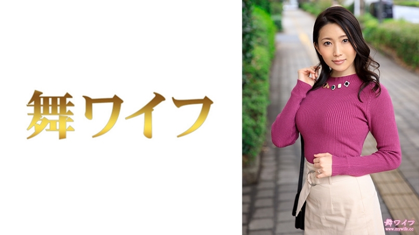 Hikari Tojo 1在线观看