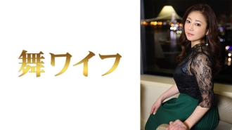 Minori Yonekura 2