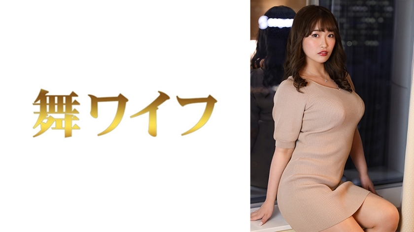 MY-588 MY-588 松冈若歌 2