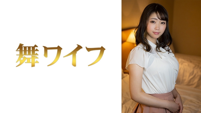 MY-594 MY-594 早见绫香 2