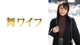 Mei Terada 1