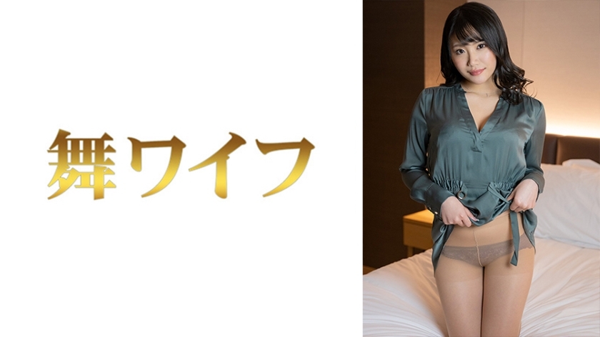 MY-596 MY-596 寺田美 2