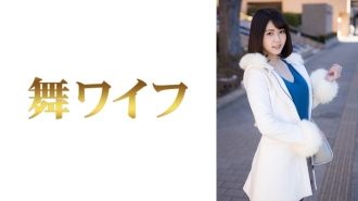 Rena Kirishima 1
