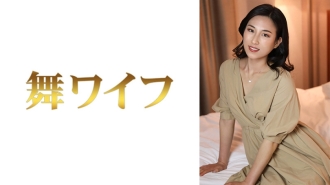 Ryoko Mamiya 2