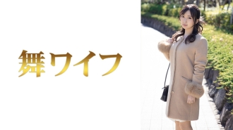 Kasumi Uno 1