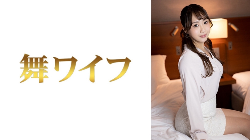 MY-608 MY-608 杏里霞 2