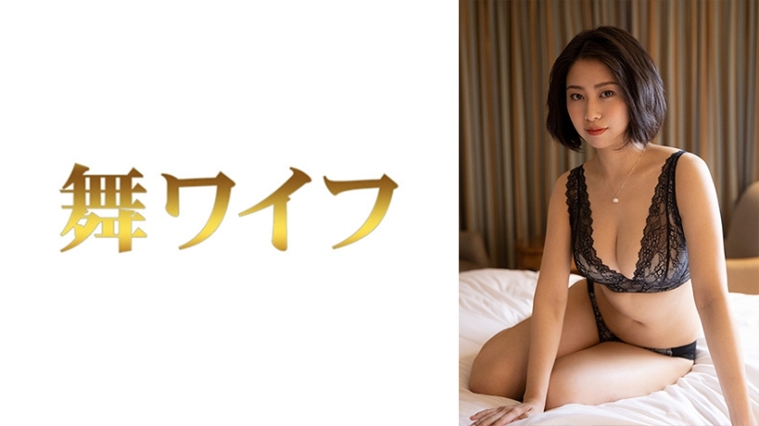 MY-612 加藤八神 2在线观看