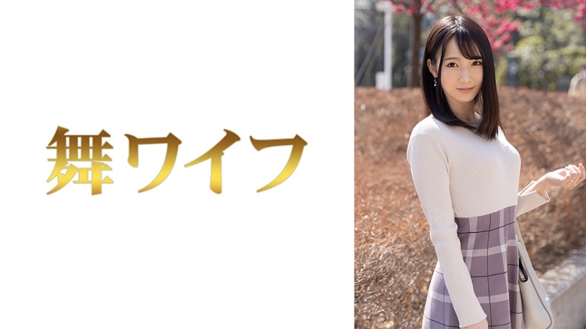 MY-613 黑川里沙 1在线观看