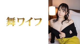 Risa Kurokawa 2