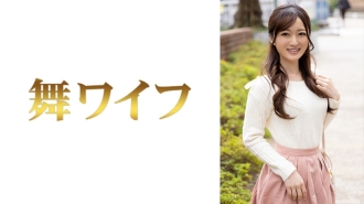 Iijima Itona 1