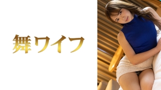 Mikako Igarashi 2