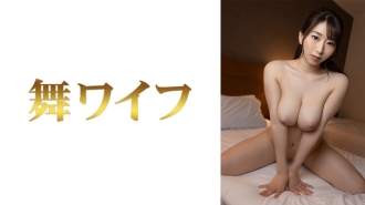 Monami Aïkawa 2