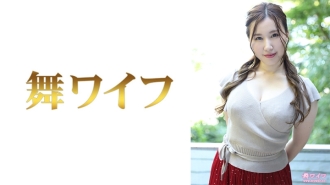 Kambayashi Kokona Villa Édition 1