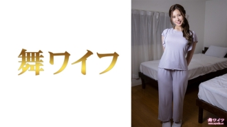 Kambayashi Kokona Villa Édition 2