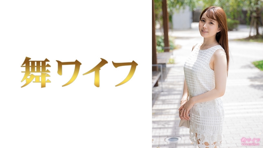 MY-627 勇利美嘉 1在线观看