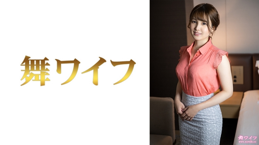 MY-628 尤里·米卡 2在线观看