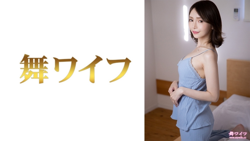 MY-632 广濑卡琳娜 2在线观看
