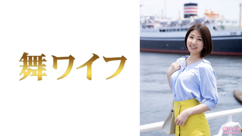 MY-633 深见舞子 1在线观看