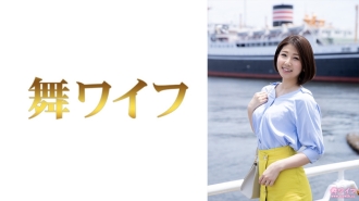 Maïko Fukami 1