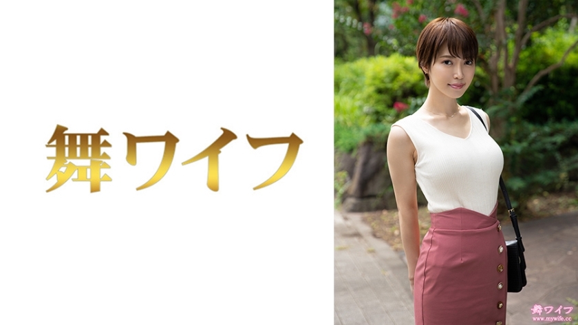 MY-645 MY-645 君岛圆子 1