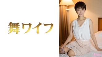 Mariko Kimishima 2