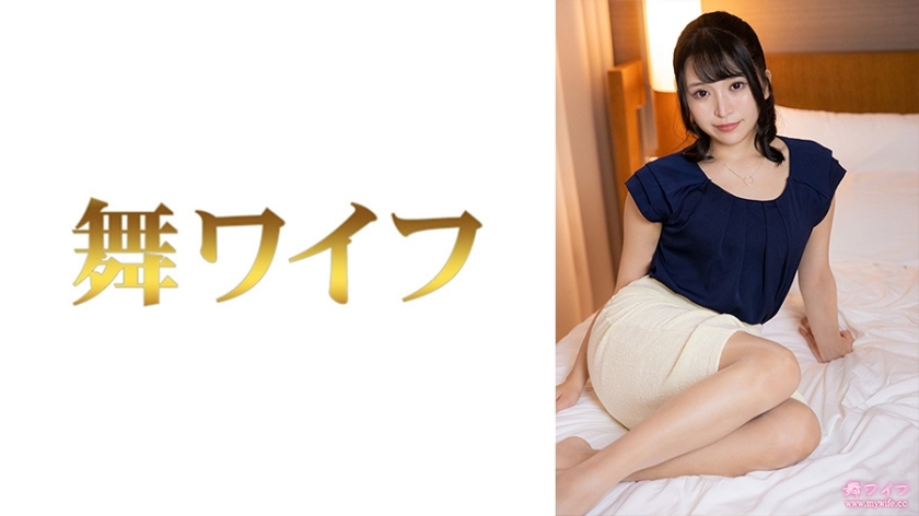 MY-650 佐藤真希 2在线观看